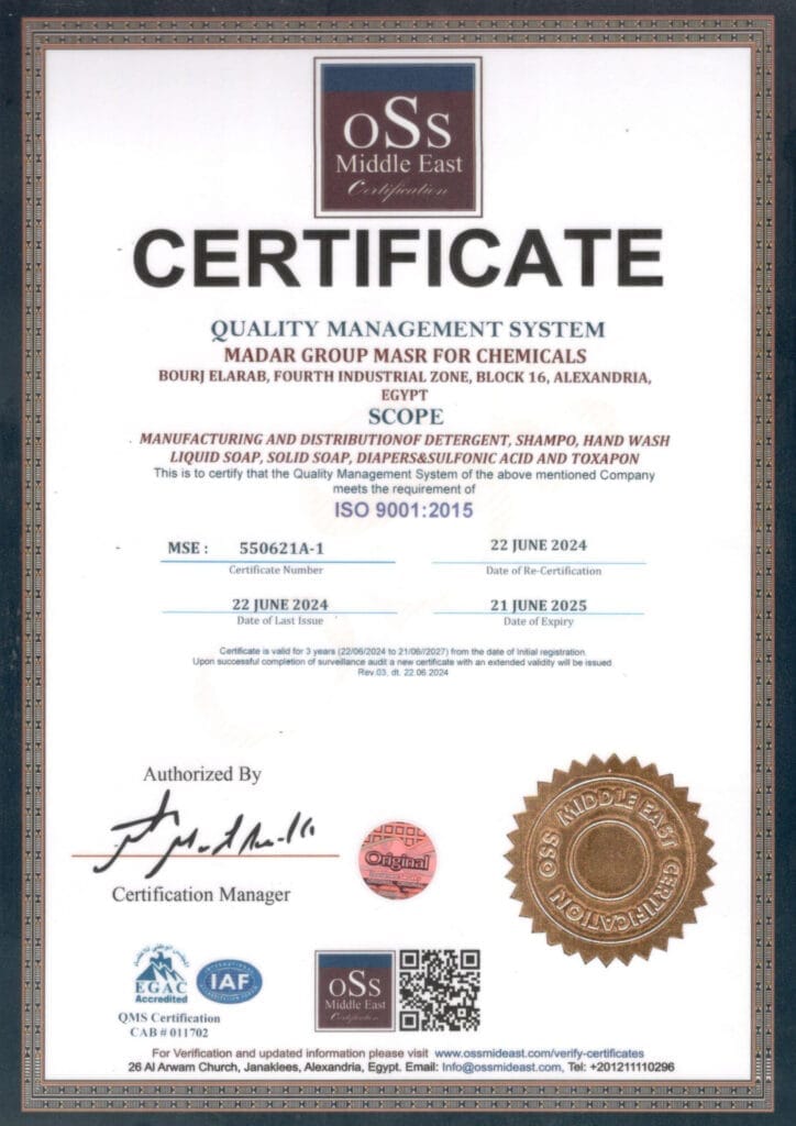 WhatsApp-Image-2024-09-17-at-16.00.40_5c4abe29